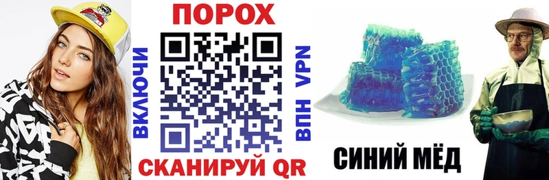 Купить где  Мглин  АМФ Premium 
