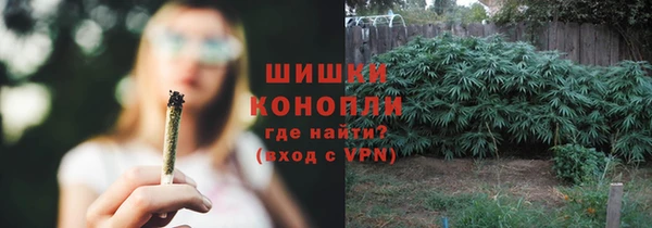 гашиш Зеленокумск