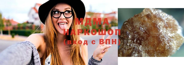гашиш Зеленокумск