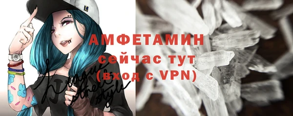 mdma Зерноград