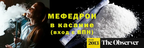 гашиш Зеленокумск