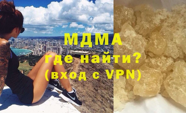 гашиш Зеленокумск