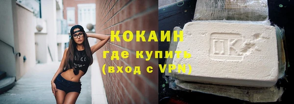 mdma Зерноград