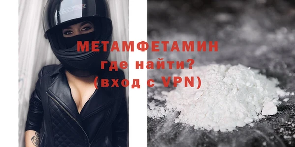 гашиш Зеленокумск