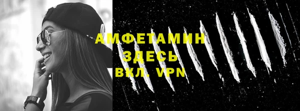 mdma Зерноград