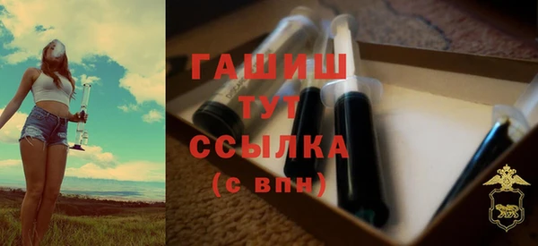 mdma Зерноград
