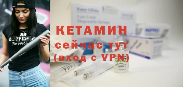сатива Зеленодольск