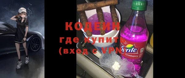 mdma Зерноград