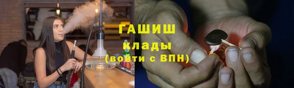 бутик Иннополис
