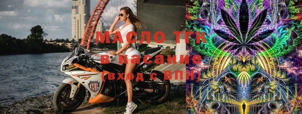 гашиш Зеленокумск