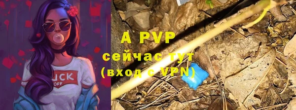гашиш Зеленокумск