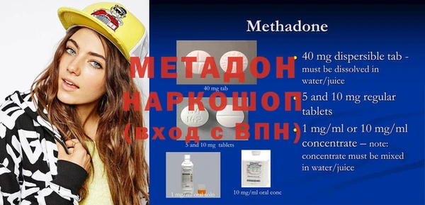 гашиш Зеленокумск