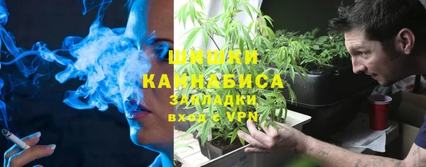мескалин Инсар