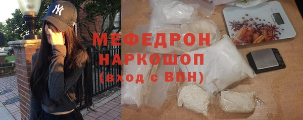 гашиш Зеленокумск