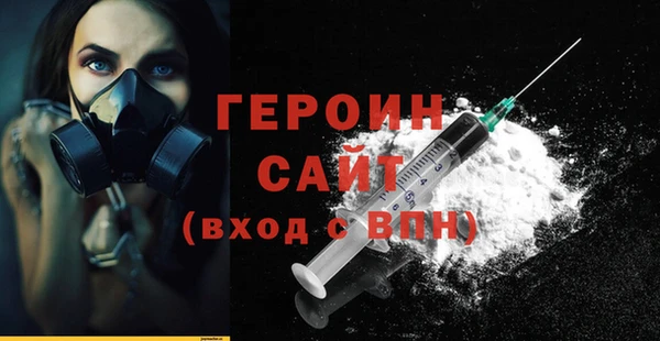 гашиш Зеленокумск