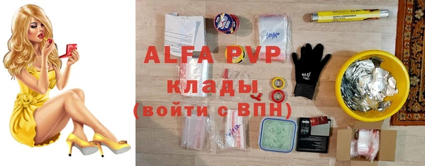 mdma Зерноград