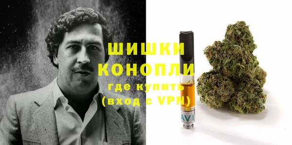 mdma Зерноград
