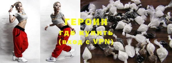 бутик Иннополис