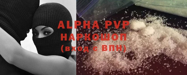 гашиш Зеленокумск